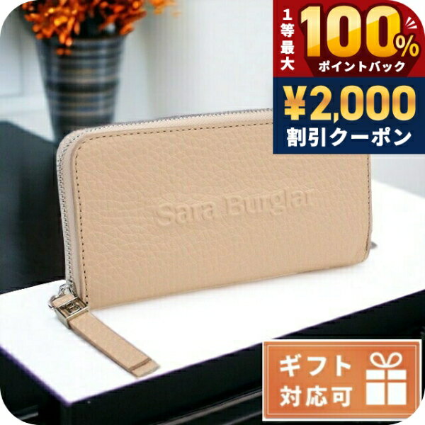 乐天商城 - ＼25日は激アツ★超ラッキーDAY／ サラバーグラー 長財布ラウンドファスナー レディース Sara Burglar BUFALO LOGO レザー イタリア 110L NUDE ピンク系 財布 ウォレット ブランド 高級 おしゃれ プレゼント 実用的