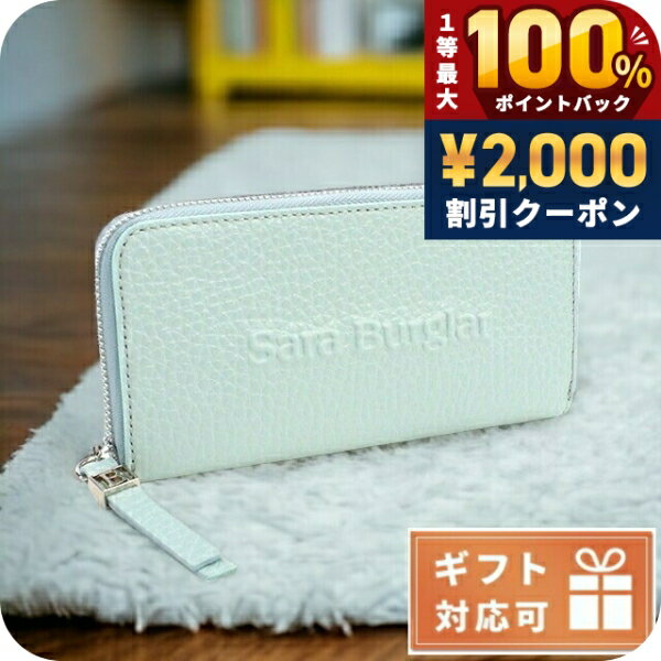 楽天市場】サルバトーレ マーラ 財布（バッグ・小物・ブランド雑貨）の通販