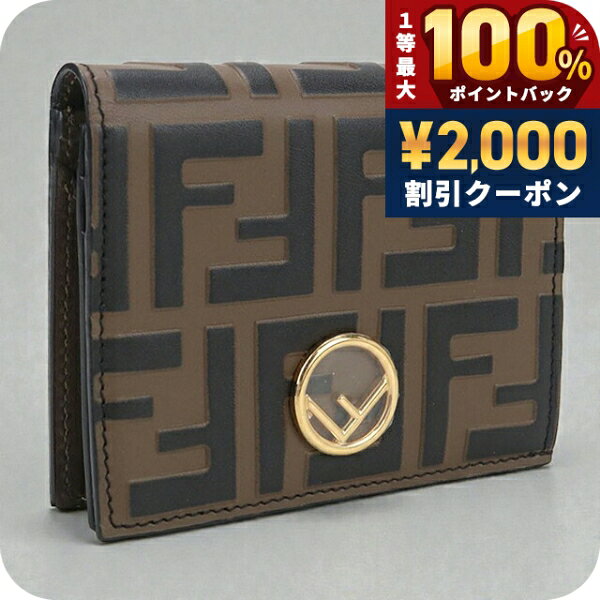 楽天市場】フェンディ 財布 二つ折り（バッグ・小物・ブランド雑貨）の通販