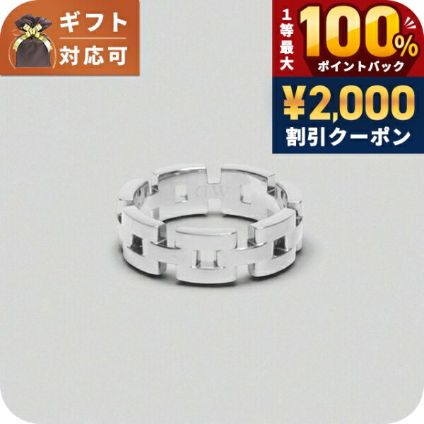 樂天商城 - ＼25日は激アツ★超ラッキーDAY／ ダニエルウェリントン DANIEL WELLINGTON 3-LINK RING リング アクセサリー DW00401027 レディース シルバー ブランド