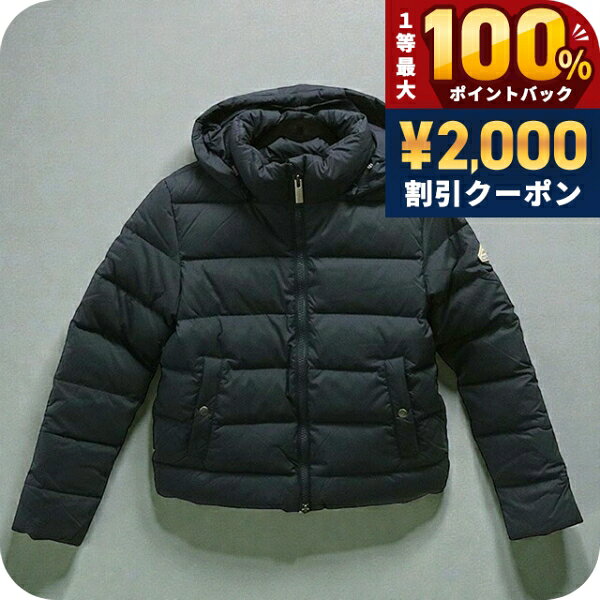 樂天商城 - ＼25日は激アツ★超ラッキーDAY／ ピレネックス PYRENEX SPOUTNIC ダウンコート HWY034P-BLACK-40 レディース ダウンジャケット ブランド