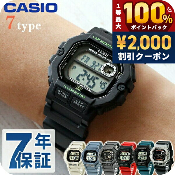 ws-1400h-a.jpg