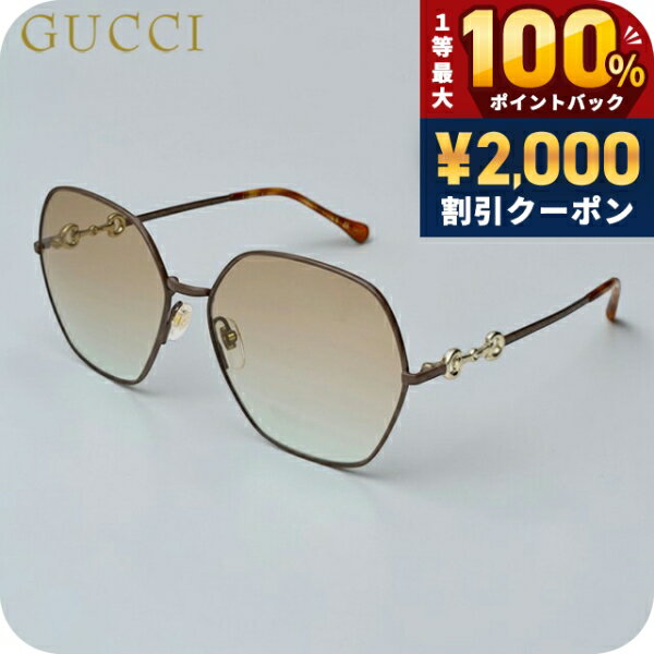 樂天商城 - ＼25日は激アツ★超ラッキーDAY／ グッチ サングラス レディース ブランド GUCCI GG1335S 004 ブラウン