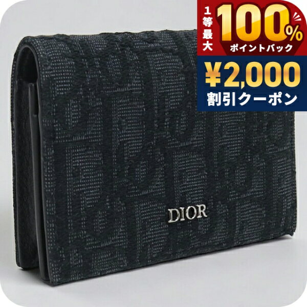 楽天市場】ディオールオム（名刺入れ｜財布・ケース）：バッグ・小物