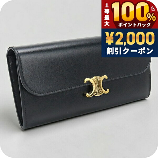 CELINE 長財布　よしこページ 楽天市場】CELINE 長財布の通販