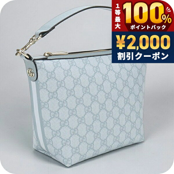 楽天市場】グッチ（カラーブルー）（バッグ｜バッグ・小物・ブランド
