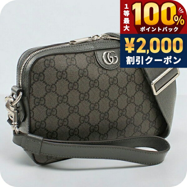 楽天市場】gucci ショルダーバッグ（カラーグレー）（メンズバッグ