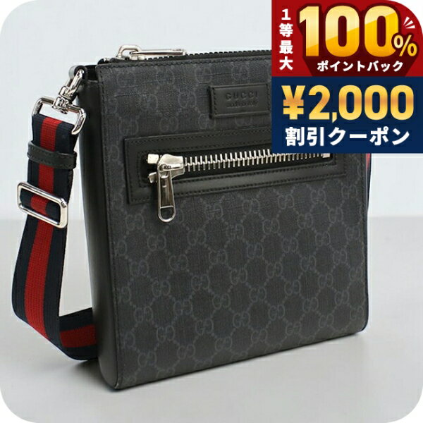 楽天市場】グッチ トートバッグ（ショルダーバッグ・メッセンジャー