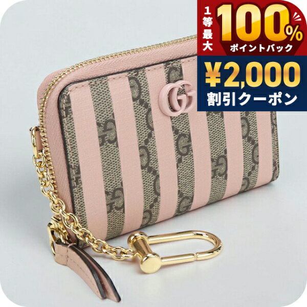 楽天市場】グッチ コインケース（レディースコインケース｜財布