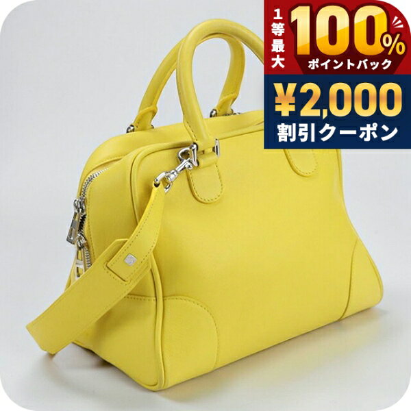 楽天市場】ロエベ アマソナ トリコロール（レディースバッグ｜バッグ