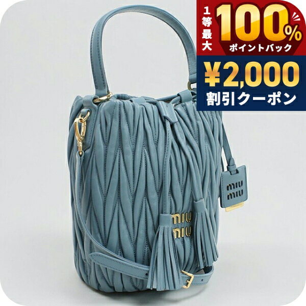 楽天市場】キルティング レザー（ブランドミュウミュウ）（ショルダー