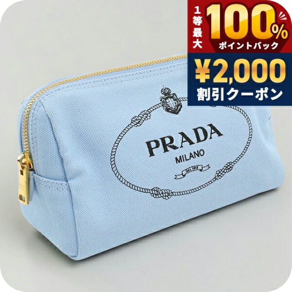 楽天市場】PRADA キャンバス（化粧ポーチ｜レディースバッグ）：バッグ