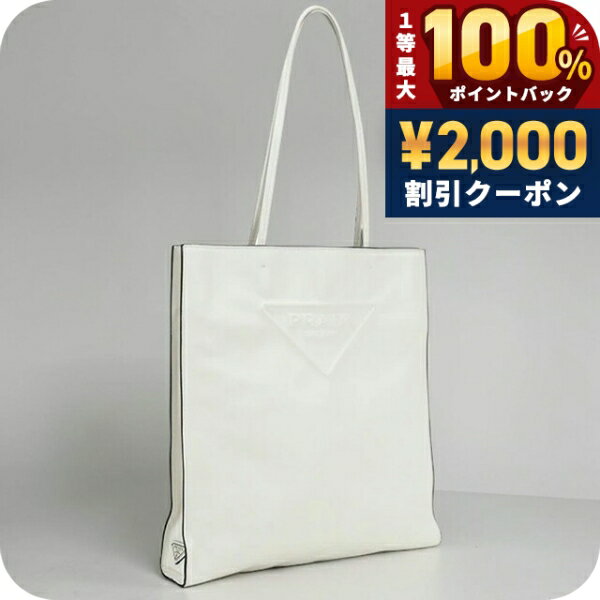 楽天市場】A4（ブランドプラダ）（トートバッグ｜レディースバッグ
