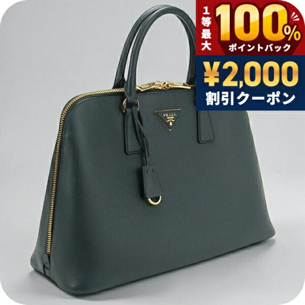楽天市場】プラダ PRADA（カラーグリーン）（レディースバッグ｜バッグ