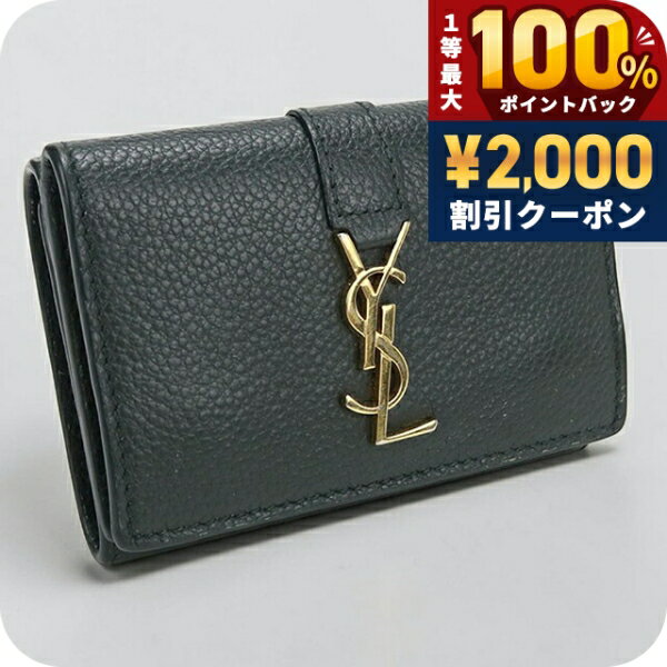 楽天市場】saint laurent タイニーウォレットの通販