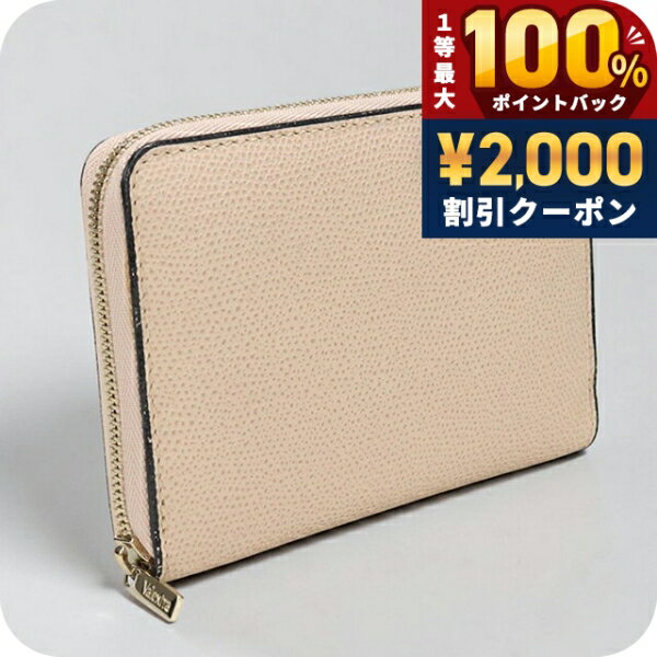 楽天市場】ヴァレクストラ（レディース財布｜財布・ケース）：バッグ