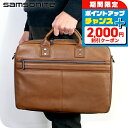 \2000円OFFクーポン&さらに+9倍/ サムソナイト ビジネスバッグ メンズ ブランド Samsonite SAM CLASSIC LEATHER Slim Brief ビジネスカバン パソコンバッグ PCバッグ ブリーフケース リクルートバッグ レザー 126038-1221 COGNAC バッグ ギフト プレゼント 実用的