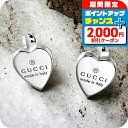 \2000円OFF+全品5倍★7/25限定/ グッチ ピアス トレードマーク 刻印 ハートモチーフ スタッド sterling silver レディース 223990 J8400 8106 GUCCI シルバー