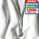 \2000円OFFクーポン&さらに+9倍/ GUCCI グッチ ネックレス メンズ レディース ペンダント ブランド Gマーク シルバー925 チェーン ペンダント 225055-J8400-8106 GUCCI専用BOX付 ジュエリー 結婚記念日 誕生日プレゼント ギフト プレゼント 実用的