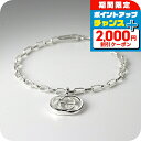 \2000円OFFクーポン&さらに+9倍/ GUCCI グッチ ブレスレット メンズ ブランド インターロッキングG XL チェーン シルバー925 295711 J8400 8106 GUCCI専用BOX シルバーアクセサリー 誕生日プレゼント ギフト 男性 プレゼント 実用的