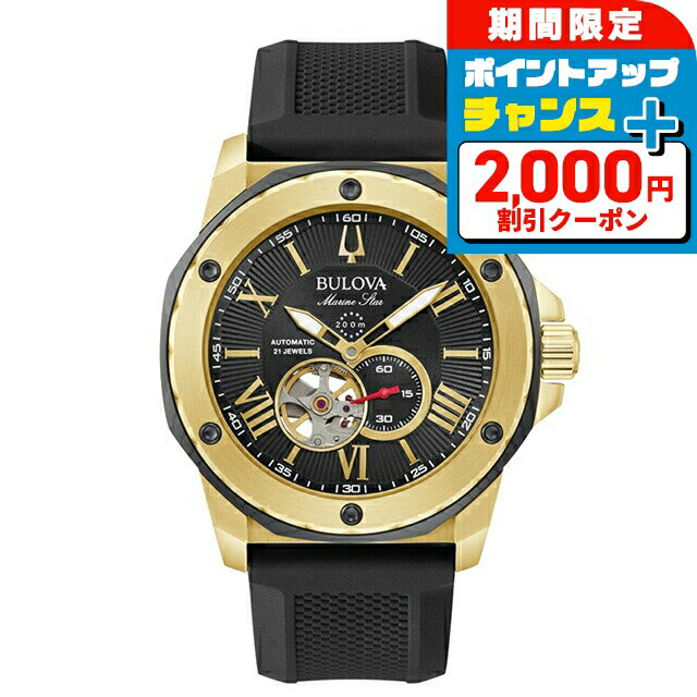 ��2000��OFF+�����12�ܡ�1/10���꡿�ڥ���åѡ��ա� �֥����� �ޥ�󥹥��� ��ư���� �ӻ��� �֥��� ��� �����ץ�ϡ��� BULOVA 98...