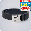 \2000円OFF+全品7倍★8/7限定/ バリー ベルト メンズ ブランド BALLY レザー 革 リバーシブル 6219922 ブラック 小物 敬老の日ギフ...
