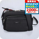 \2000円OFF+全品5倍★8/5限定/ バリー ショルダーバッグ メンズ レディース BALLY ボディバッグ クロスボディバッグ レザー 6306473 ブラック バッグ 斜めがけ ブランド 高級 おしゃれ プレゼント 男性 実用的 かっこいい