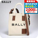 \2000円OFF+全品7倍★8/7限定/ バリー トートバッグ メンズ レディース BALLY Akelei ミニトートバッグ 2WAY 6307810 ナチ...
