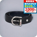 \2000円OFF+全品7倍★8/7限定/ バリー ベルト メンズ ブランド BALLY レザー 革 リバーシブル 6307884 ブラック ネイビー 小物 敬...