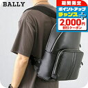 \2000円OFF+全品7倍★8/7限定/ バリー リュック メンズ BALLY MYTHOS 6308461 ブラック バッグ 旅行カバン ブランド 高級 お...