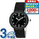 \2000円OFFクーポン&さらに+9倍/ ブルガリ ブルガリブルガリ 37mm ダイヤモンド スイス製 自動巻き レディース 腕時計 BBL37BSBCLD/9 BVLGARI ブラック 黒 高級 ブランド おしゃれ 防水 軽い 華奢 かわいい プレゼント 女性 実用的
