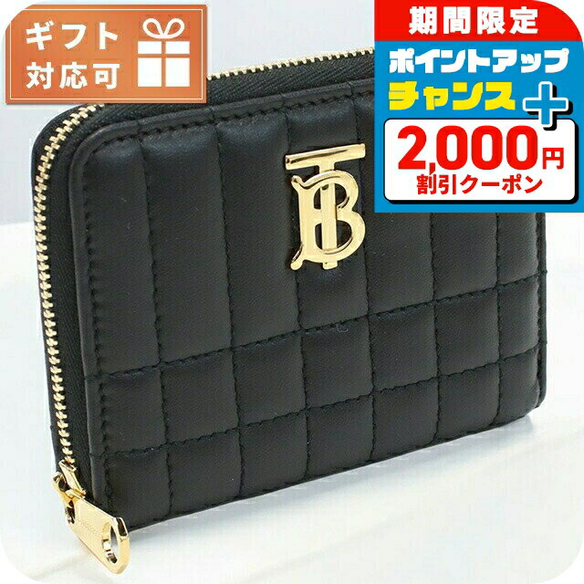 楽天腕時計のななぷれ＼2000円OFF+さらに9倍／ バーバリー コインケース レディース BURBERRY イタリア 8062373 BLACK-LIGHT GOLD ブラック 財布 小銭入れ 小さい ブランド 高級 おしゃれ プレゼント 実用的 かわいい