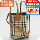\2000円OFFクーポン&さらに+9倍/ バーバリー トートバッグ レディース ブランド BURBERRY 8070461 VINTAGE CHCK-A.BEIGE バッグ 軽量 手提げ 高級 おしゃれ プレゼント 女性 実用的 かわいい