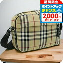 \2000円OFF+全品5倍★8/5限定/ バーバリー 斜め掛けショルダーバッグ メンズ BURBERRY ナイロン ルーマニア 8084111 ARCHIVE BEIGE マルチカラー バッグ 斜めがけ ブランド 高級 おしゃれ プレゼント 男性 実用的 かっこいい