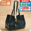 \2000円OFFクーポン&さらに+9倍/ セリーヌ トートバッグ レディース ブランド CELINE イタリア 11258 BLACK ブラック バッグ