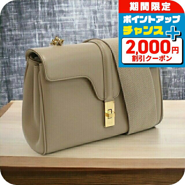 ＼2000円OFF+さらに13倍／ セリーヌ ショルダーバッグ ショルダー レディース CELINE カーフスキン イタリア 19685 SAFARI ベージュ系 バッグ 斜めがけ ブランド 高級 おしゃれ プレゼント 女性 実用的 かわいい