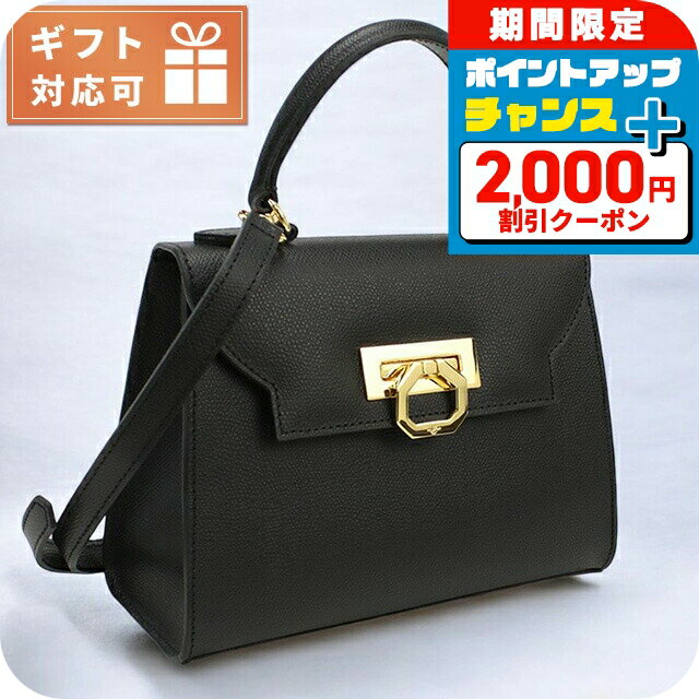 ӻפΤʤʤפ㤨֡2000OFF+9ܡ ܥåƥ ϥɥХå ǥ CARBOTTI 쥶 ꥢ 445 NERO ֥å Хå    ֥   ץ쥼  Ū 襤פβǤʤ56,300ߤˤʤޤ