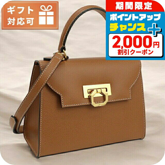 ӻפΤʤʤפ㤨֡2000OFF+9ܡ ܥåƥ ϥɥХå ǥ CARBOTTI 쥶 ꥢ 445 TAN ֥饦 Хå    ֥   ץ쥼  Ū 襤פβǤʤ56,300ߤˤʤޤ