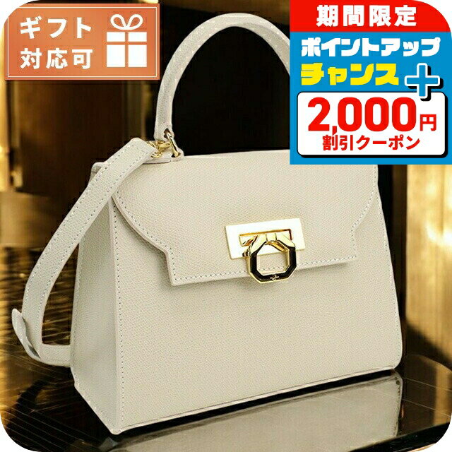 ӻפΤʤʤפ㤨֡2000OFF+9ܡ ܥåƥ ϥɥХå ǥ CARBOTTI 쥶 ꥢ 445 BEIGE ١ Хå    ֥   ץ쥼  Ū 襤פβǤʤ56,300ߤˤʤޤ