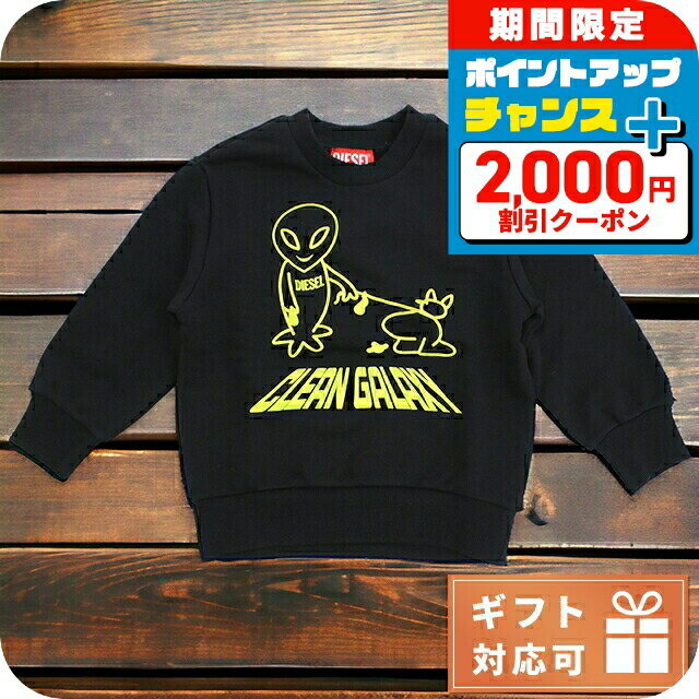 2000OFF+9ܡ Ҷ å λ ˤλ  ֥ лˤ ե  ǥ å ٥ӡ DIESEL J0...