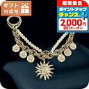 \2000円OFF+全品7倍★8/7限定/ ディオール バッグチャーム レディース ブランド Christian Dior イタリア V1325 GOLD WH...