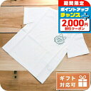 \2000円OFFクーポン&さらに+9倍/ 子供服 キッズ 女の子 男の子 高級 ブランド 出産祝い ギフト おしゃれ ドルチェ&ガッバーナ Tシャツ ベビー ...