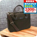 \2000円OFFクーポン&さらに+9倍/ フェリージ ブリーフケース メンズ FELISI ナイロン レザー イタリア 22-29 MORO ブラウン系 バッグ プレゼント 実用的