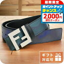 \2000円OFF+全品7倍★8/7限定/ フェンディ ベルト メンズ FENDI レザー イタリア 7C0424 ブルー系 ブラック 小物 選べるモデル プレ...
