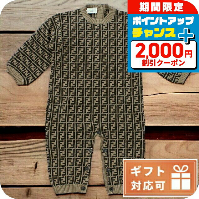 FENDI ベビー ロンパース 耳付きフード 楽天市場】フェンディ（カバーオール・ロンパース｜ベビー