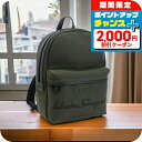 \2000円OFF+全品5倍★8/5限定/ フェラガモ リュック メンズ FERRAGAMO ファブリック カーフ イタリア 24-1135 カーキ バッグ 旅行カバン ブランド 高級 おしゃれ プレゼント 男性 実用的 かっこいい