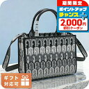 \2000円OFFクーポン&さらに+9倍/ フルラ トートバッグ レディース FURLA FURLA OPPORTUNITY WB00352 TONI GRIGIO ブラック グレー系 バッグ 軽量 手提げ ブランド 高級 おしゃれ プレゼント 女性 実用的 かわいい