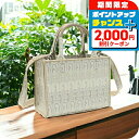 \2000円OFF+全品5倍★7/25限定/ フルラ トートバッグ レディース FURLA ポリエステル コットン ビスコース レザー WB00352 TONI NATURALI ベージュ系 バッグ 軽量 手提げ ブランド 高級 おしゃれ プレゼント 女性 実用的 かわいい