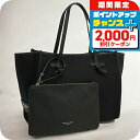 \2000円OFFクーポン&さらに+9倍/ ジャンニ キアリーニ トートバッグ レディース GIANNI CHIARINI イタリア 6850 NERO-CORDA ブラック バッグ 軽量 手提げ ブランド 高級 おしゃれ プレゼント 女性 実用的 かわいい