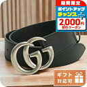 \2000円OFF+全品7倍★8/7限定/ グッチ ベルト メンズ ブランド GUCCI レザー イタリア 406831 ブラック 小物 選べるモデル プレゼン...